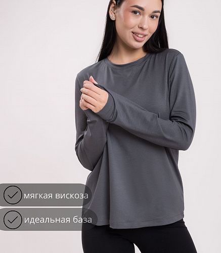 Джемпер женский 6871/9